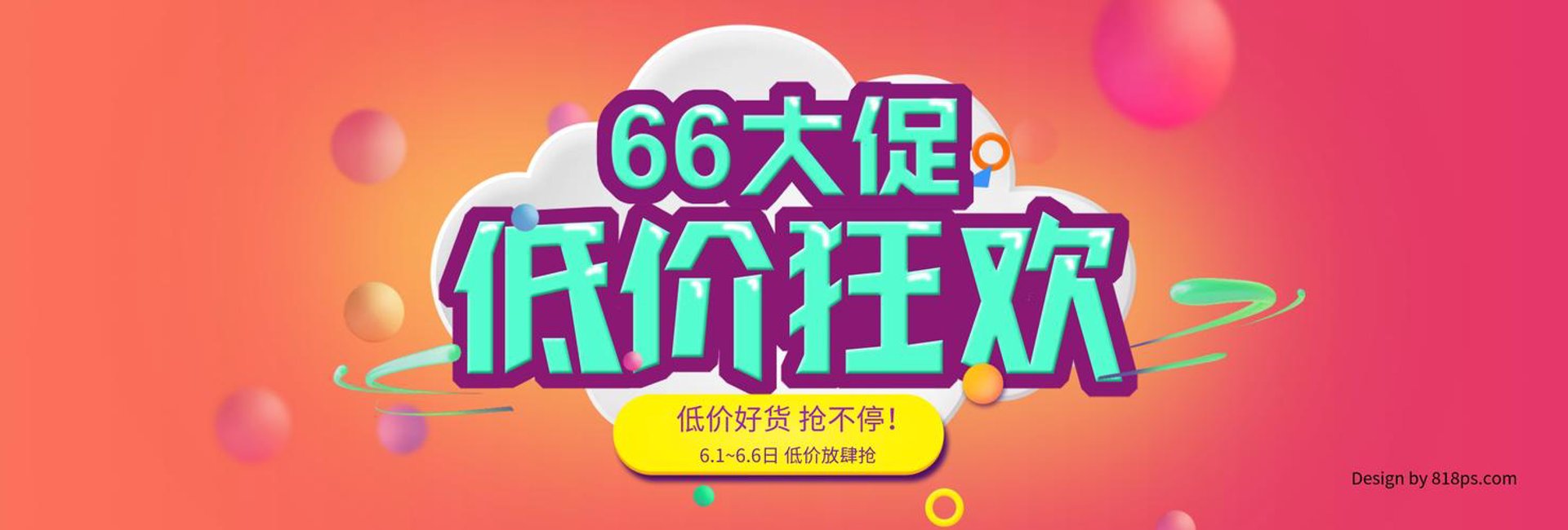 臻力商贸