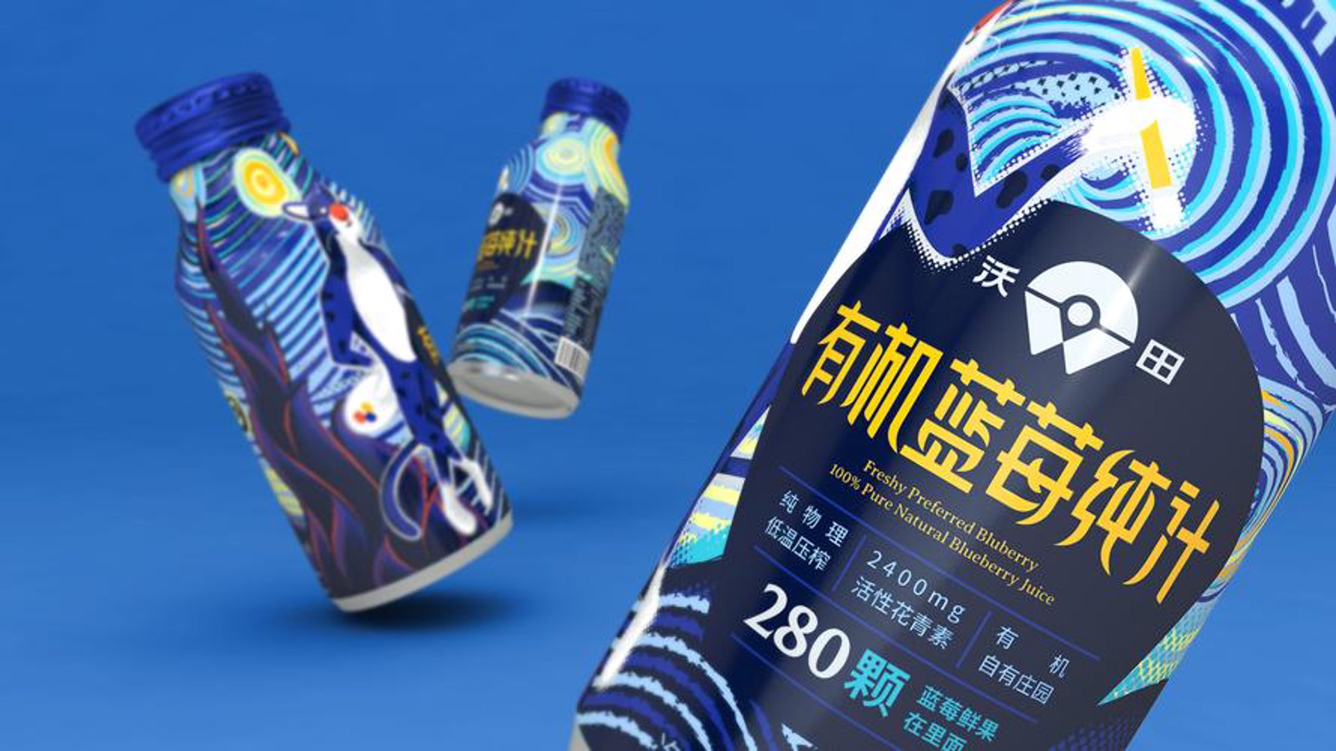 臻力商贸